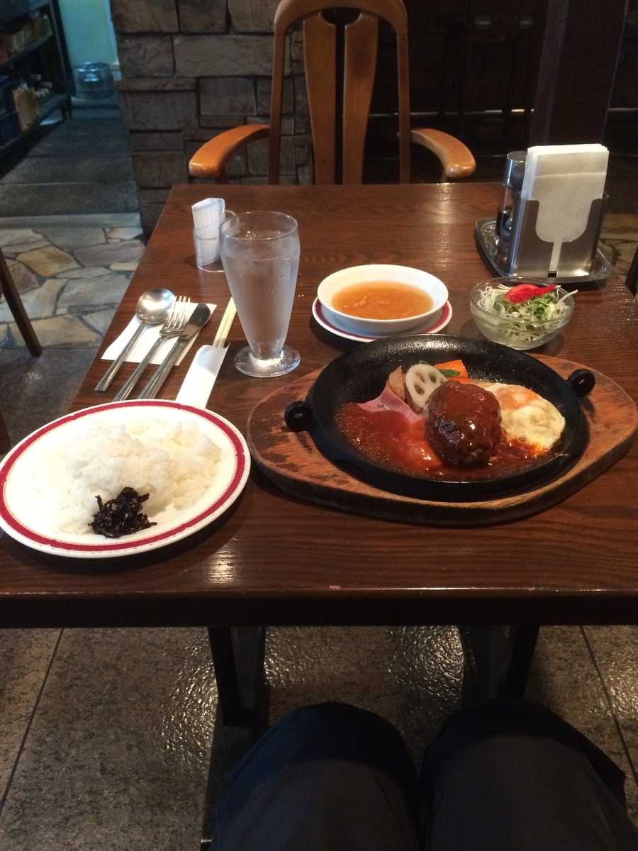 f:id:fujimotogj:20200918141749j:plain