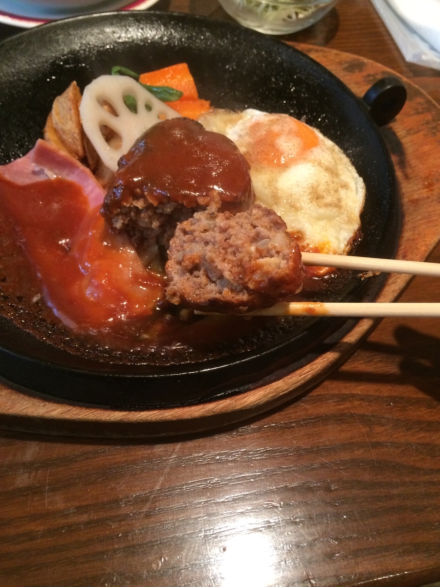 f:id:fujimotogj:20200918141957j:plain