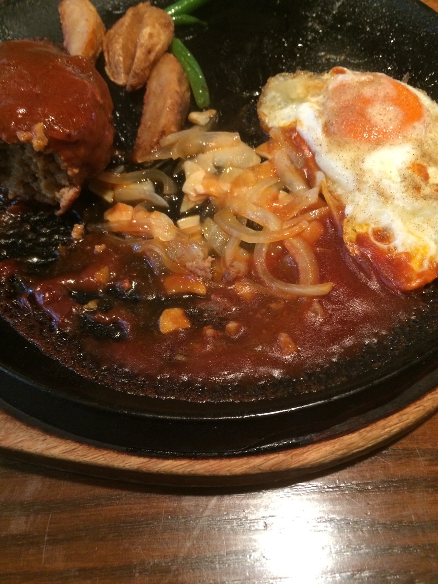 f:id:fujimotogj:20200918142411j:plain