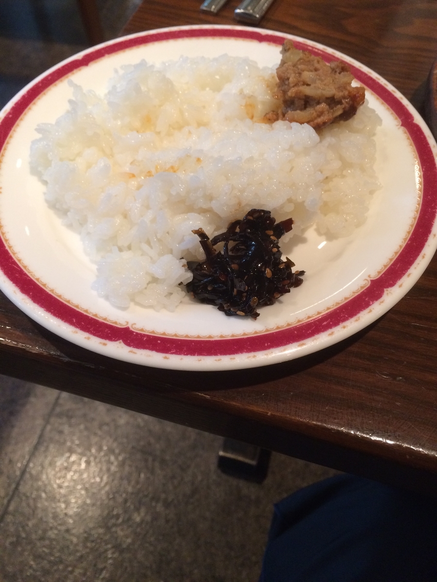 f:id:fujimotogj:20200918142631j:plain