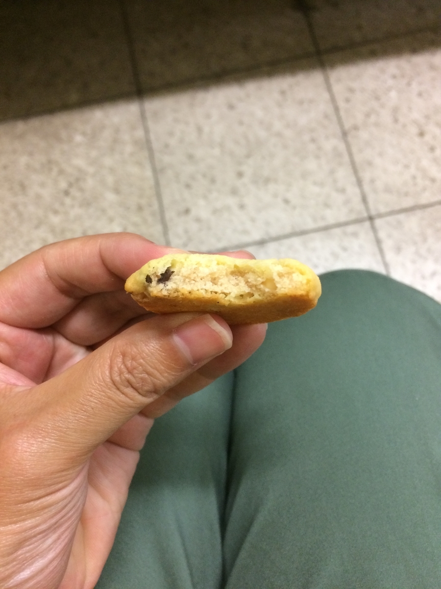 f:id:fujimotogj:20200926134512j:plain