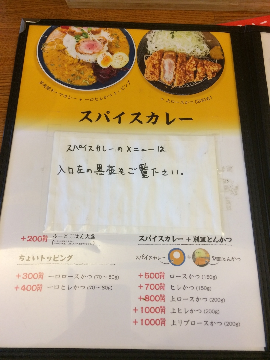 f:id:fujimotogj:20200928145727j:plain f:id:fujimotogj:20200928145727j:plain