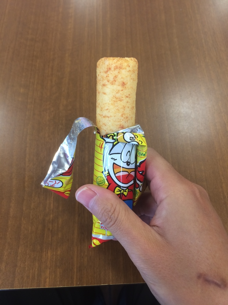 f:id:fujimotogj:20201007163126j:plain