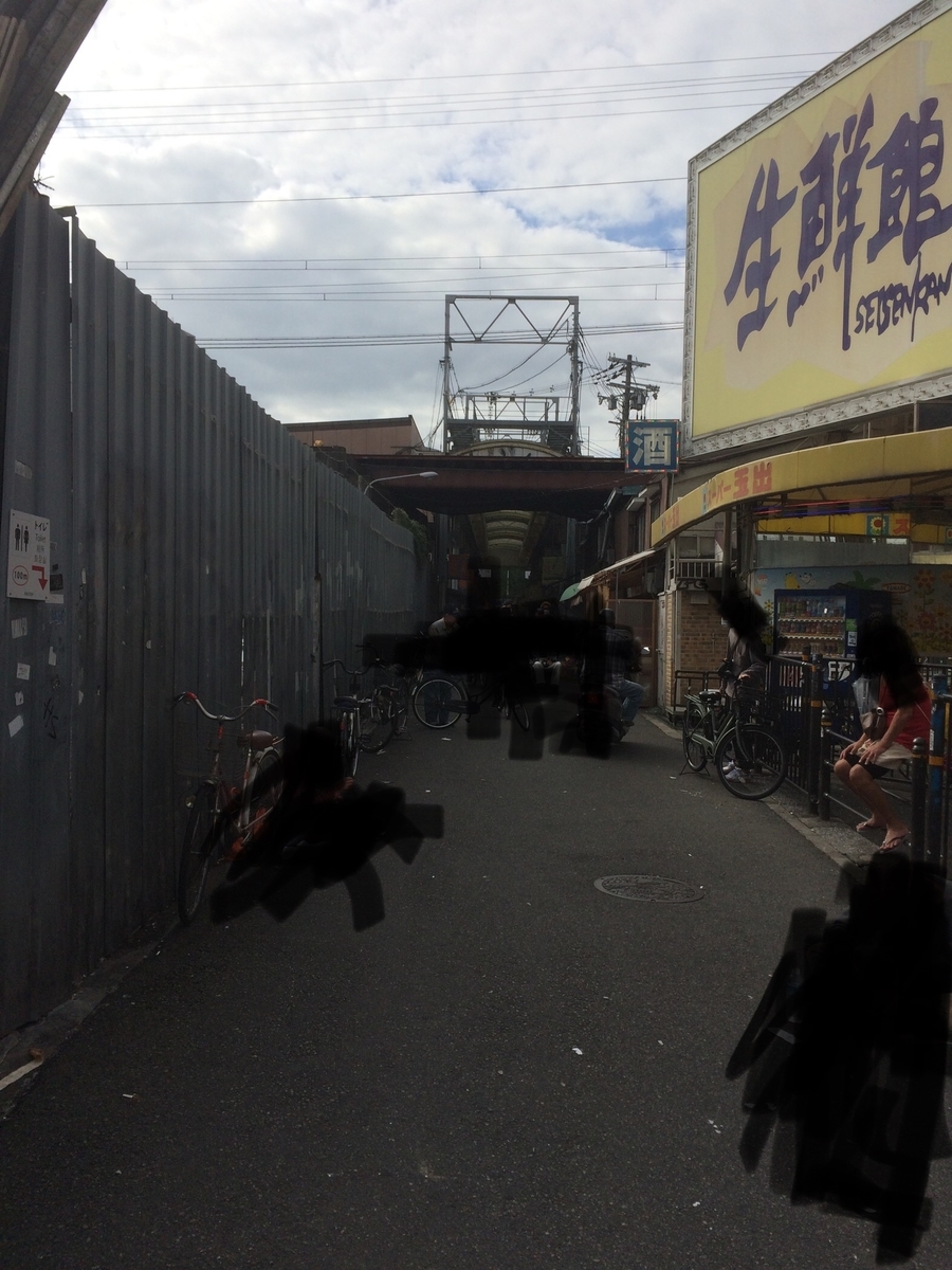 f:id:fujimotogj:20201011150720j:plain
