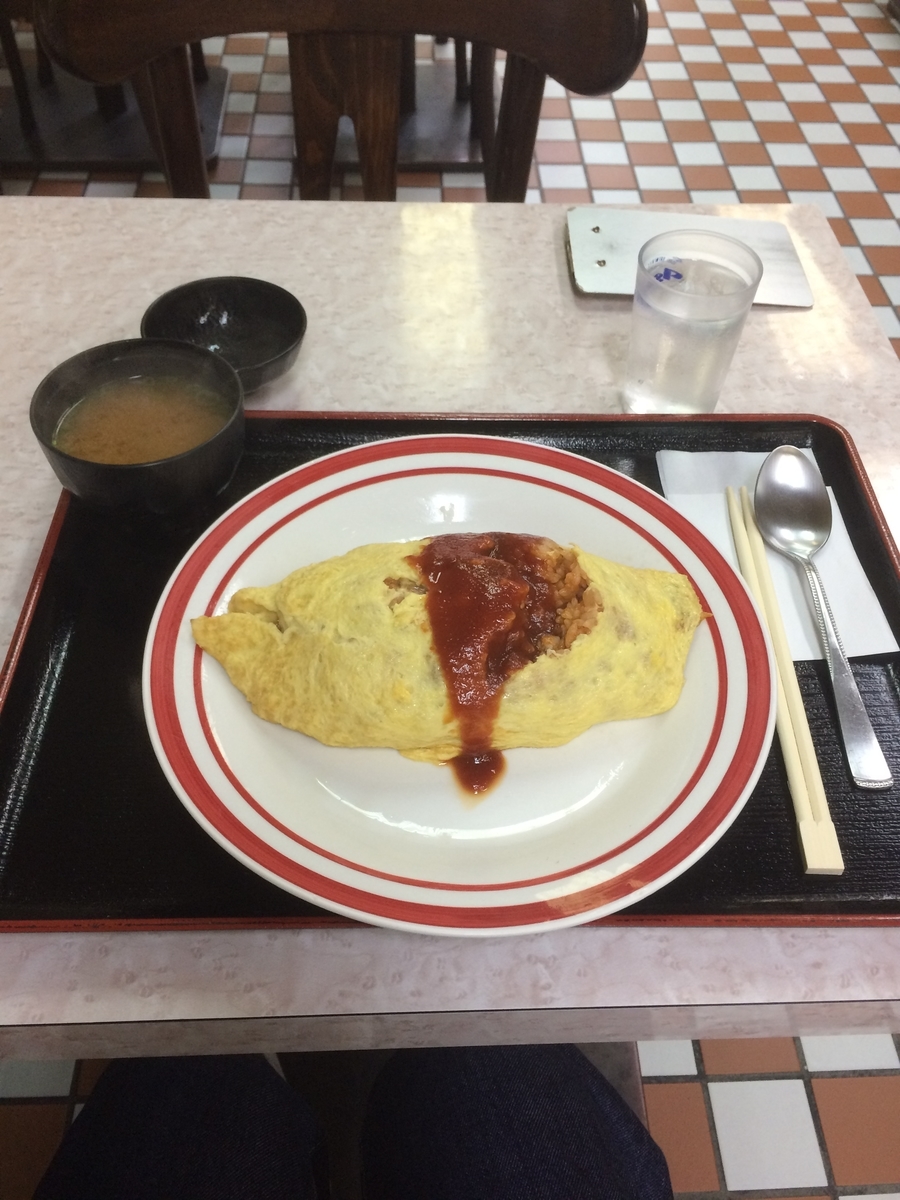 f:id:fujimotogj:20201011151532j:plain