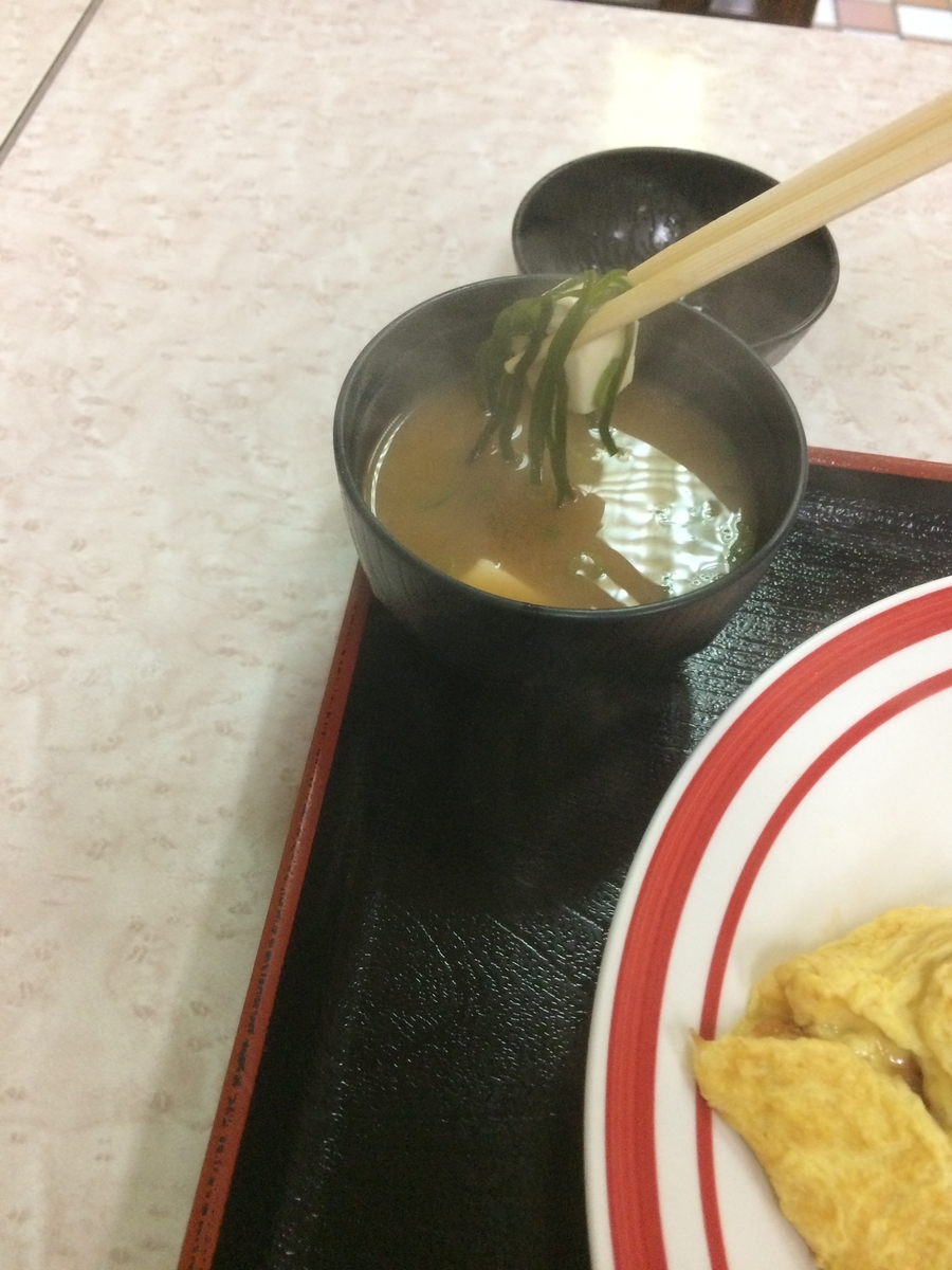 f:id:fujimotogj:20201011151931j:plain
