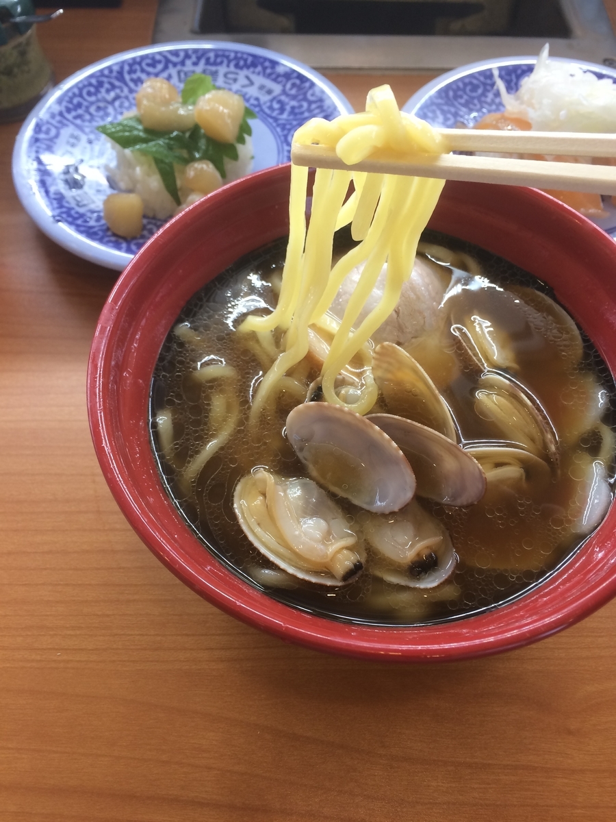 f:id:fujimotogj:20201012140856j:plain