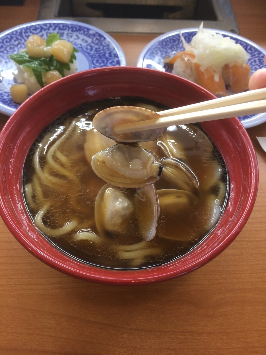 f:id:fujimotogj:20201012140921j:plain