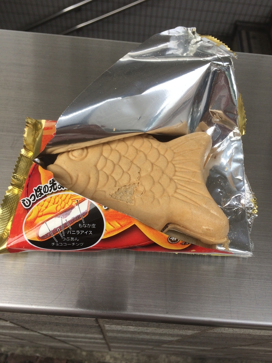 f:id:fujimotogj:20201028132639j:plain