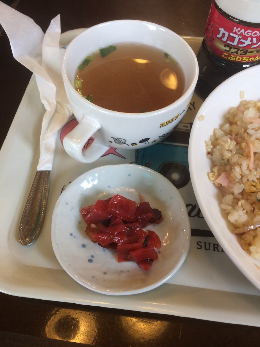 f:id:fujimotogj:20201028141002j:plain f:id:fujimotogj:20201028141002j:plain