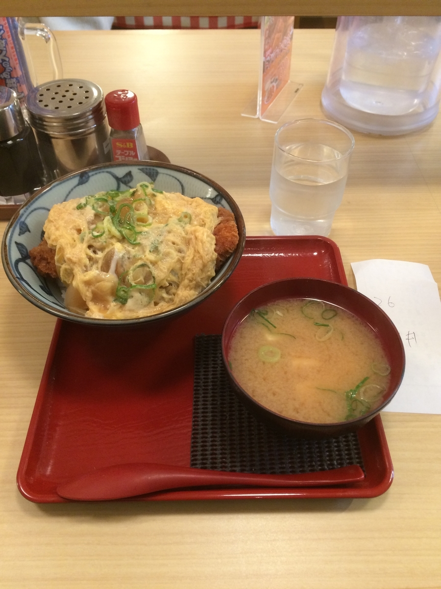 f:id:fujimotogj:20201030143913j:plain