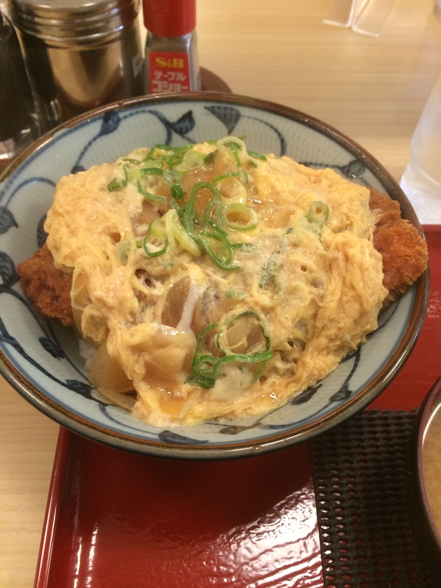 f:id:fujimotogj:20201030144009j:plain