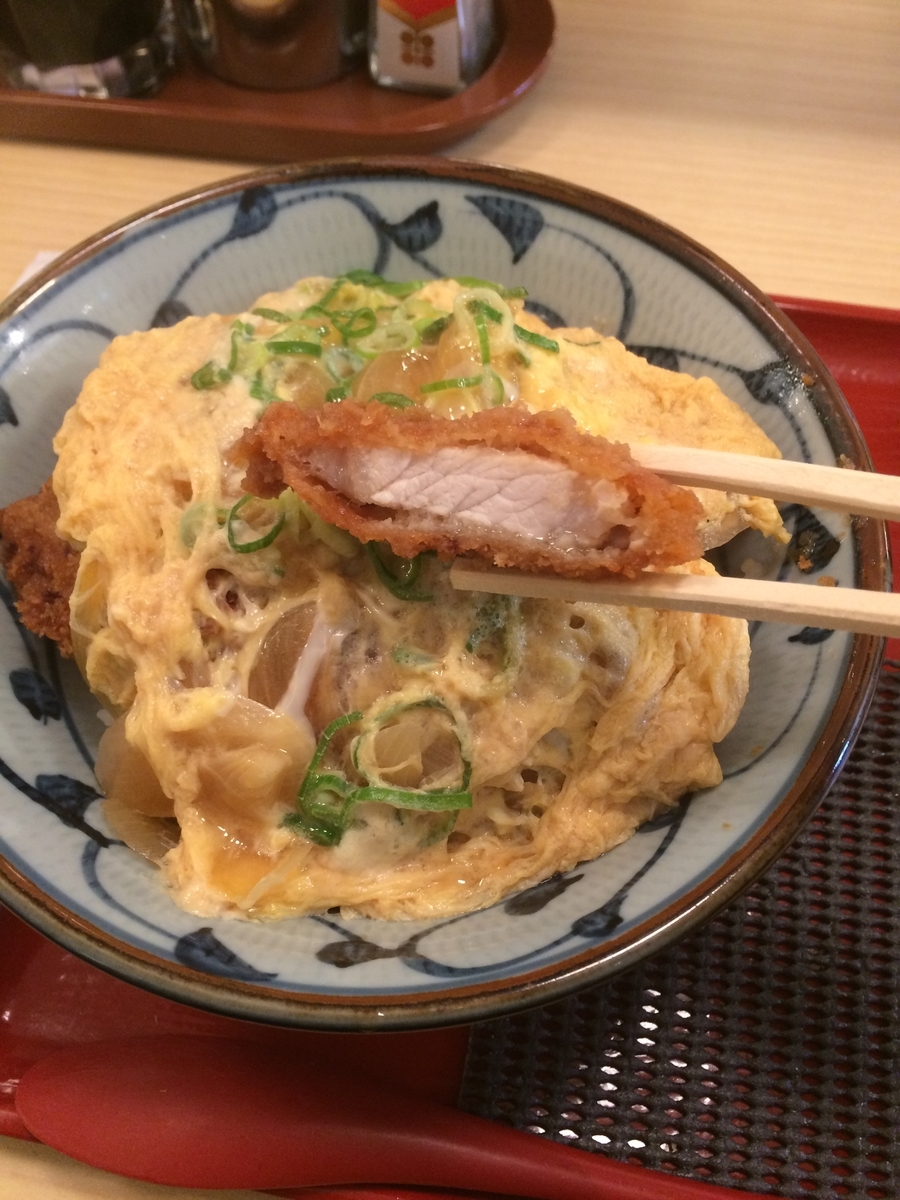 f:id:fujimotogj:20201030144100j:plain