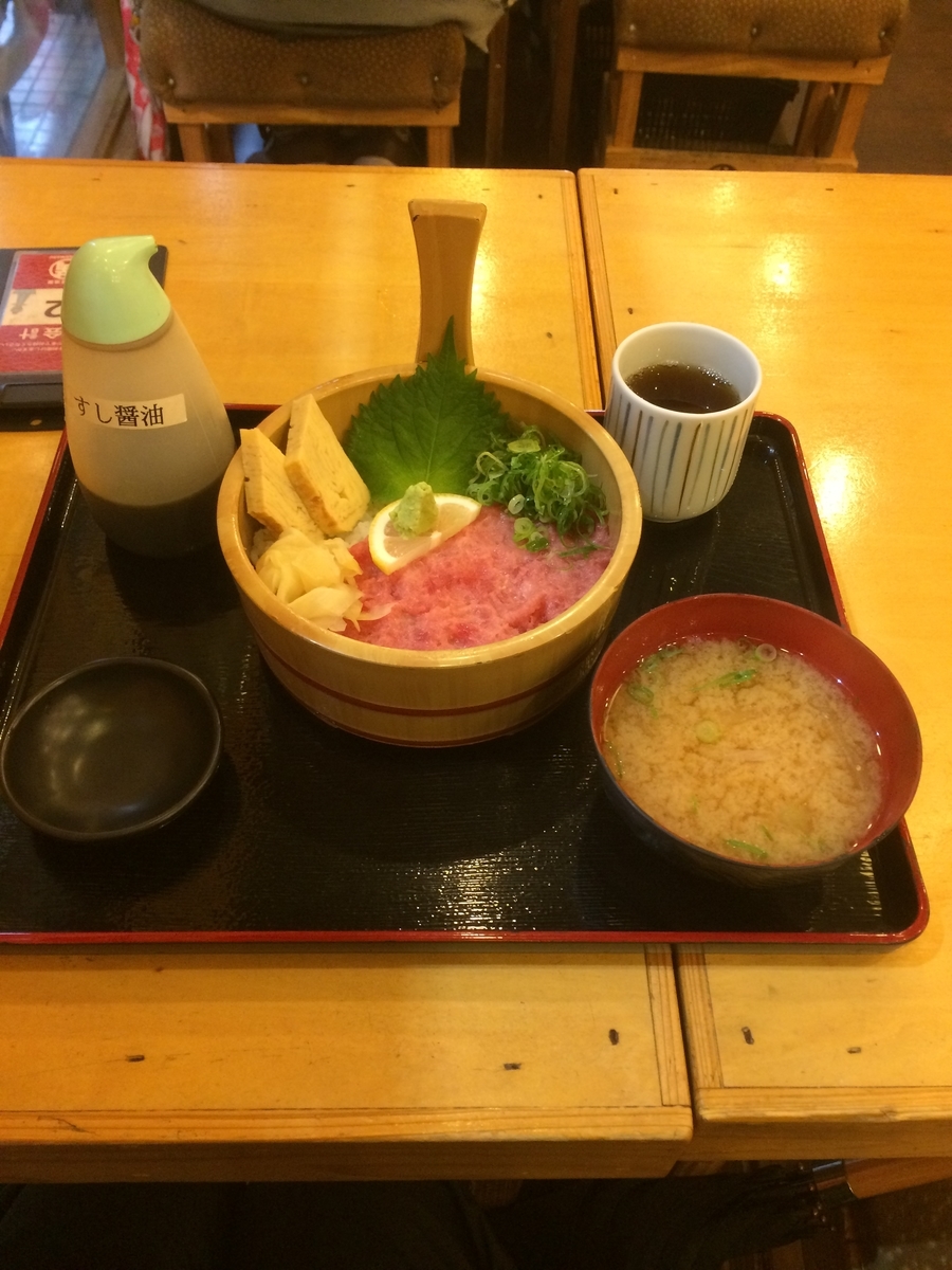f:id:fujimotogj:20201102140501j:plain