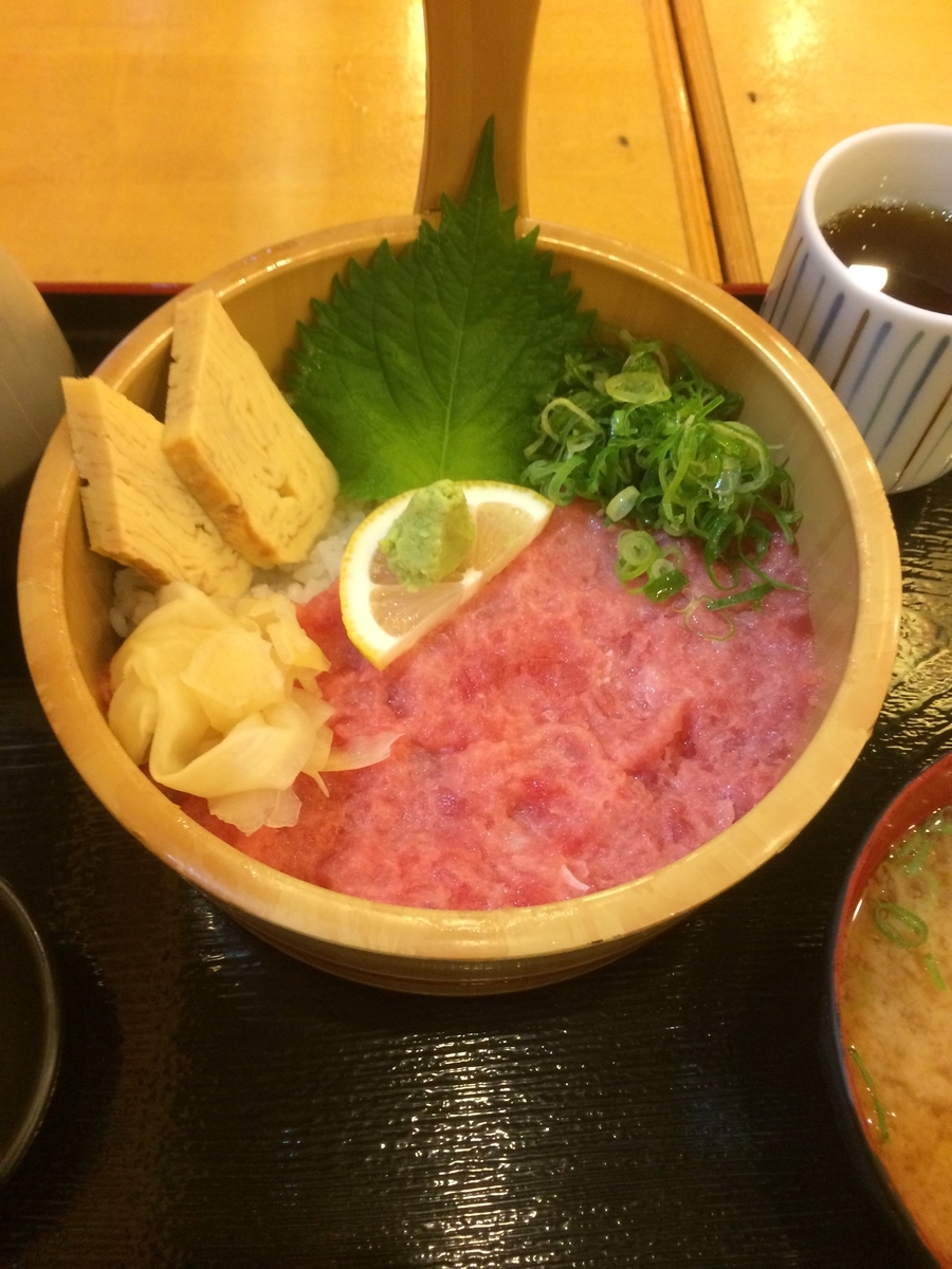 f:id:fujimotogj:20201102140536j:plain