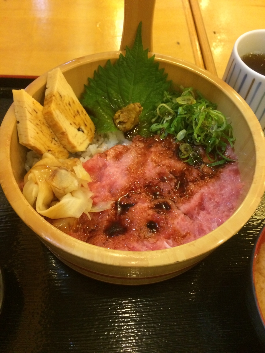 f:id:fujimotogj:20201102141036j:plain