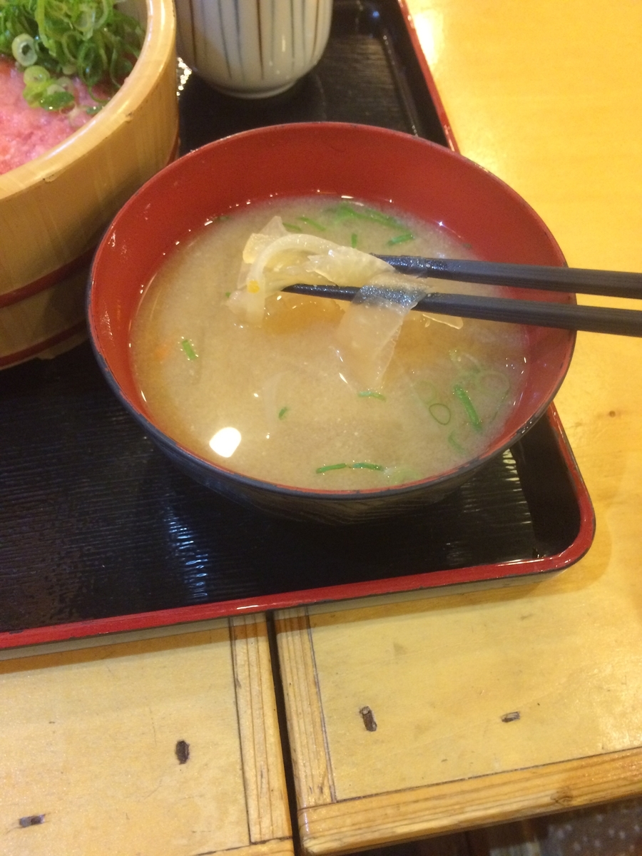 f:id:fujimotogj:20201102141932j:plain