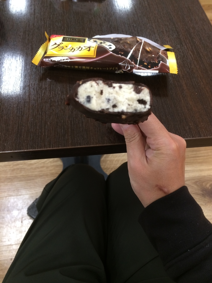 f:id:fujimotogj:20201105130706j:plain