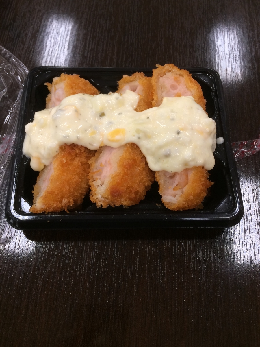 f:id:fujimotogj:20201105131105j:plain