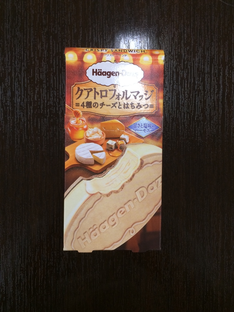 f:id:fujimotogj:20201106130522j:plain