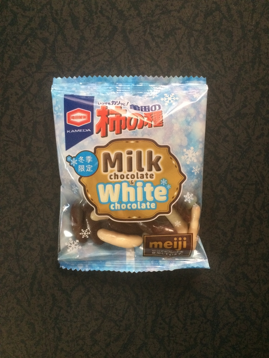 f:id:fujimotogj:20201112165230j:plain