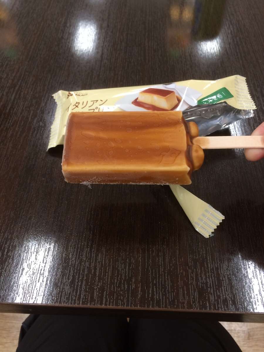 f:id:fujimotogj:20201114131930j:plain