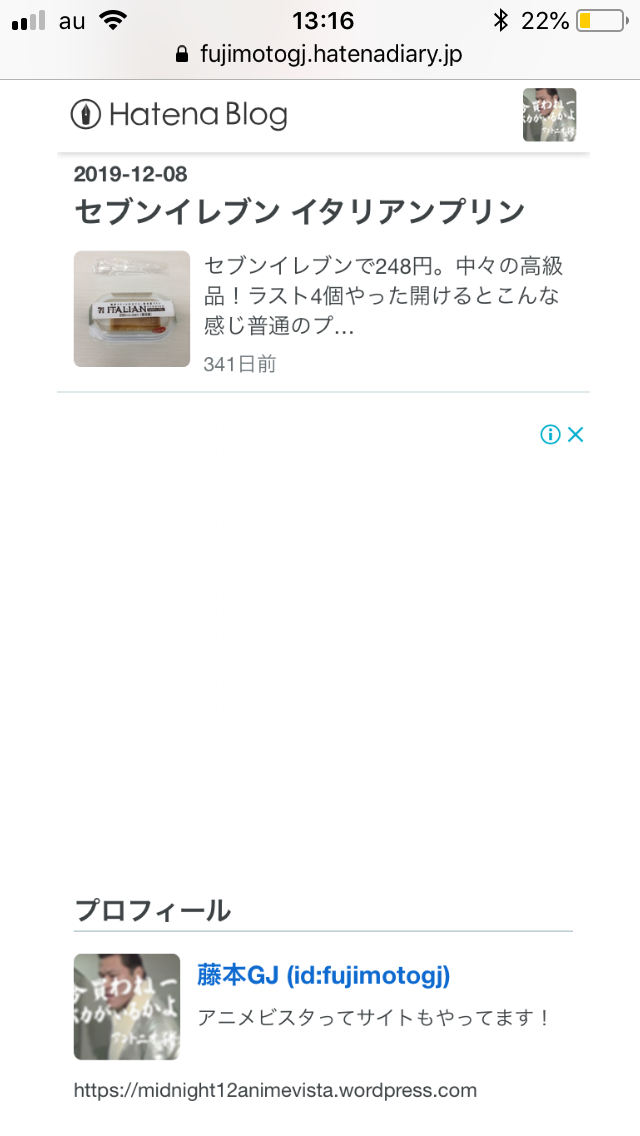 f:id:fujimotogj:20201114132419p:plain