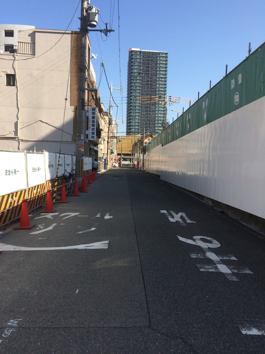 f:id:fujimotogj:20201117142917j:plain