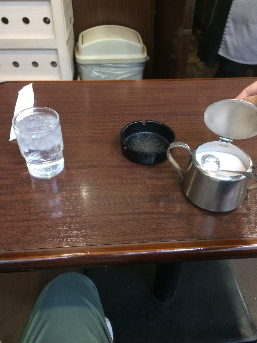 f:id:fujimotogj:20201117143320j:plain