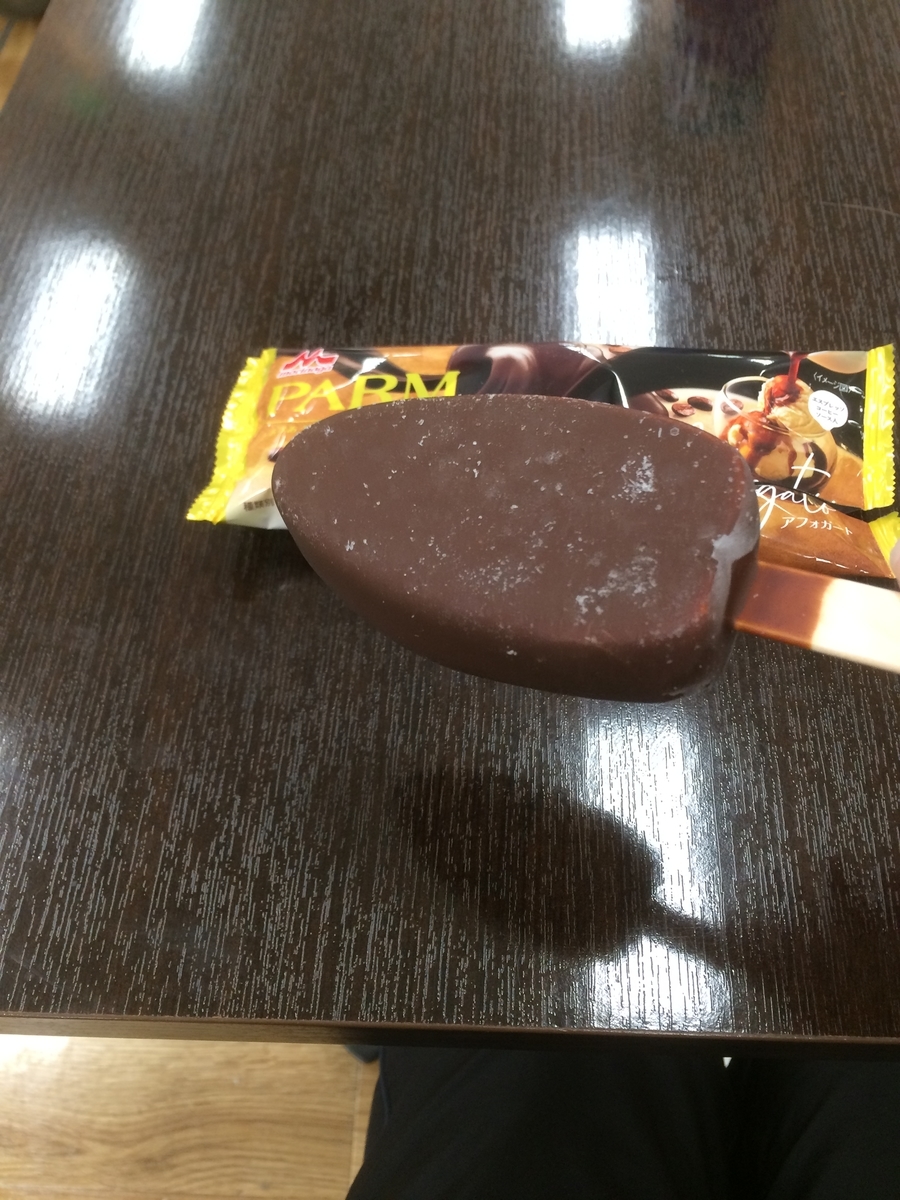 f:id:fujimotogj:20201121130726j:plain