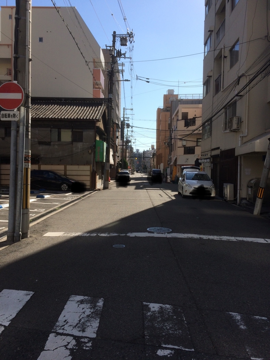 f:id:fujimotogj:20201124140853j:plain