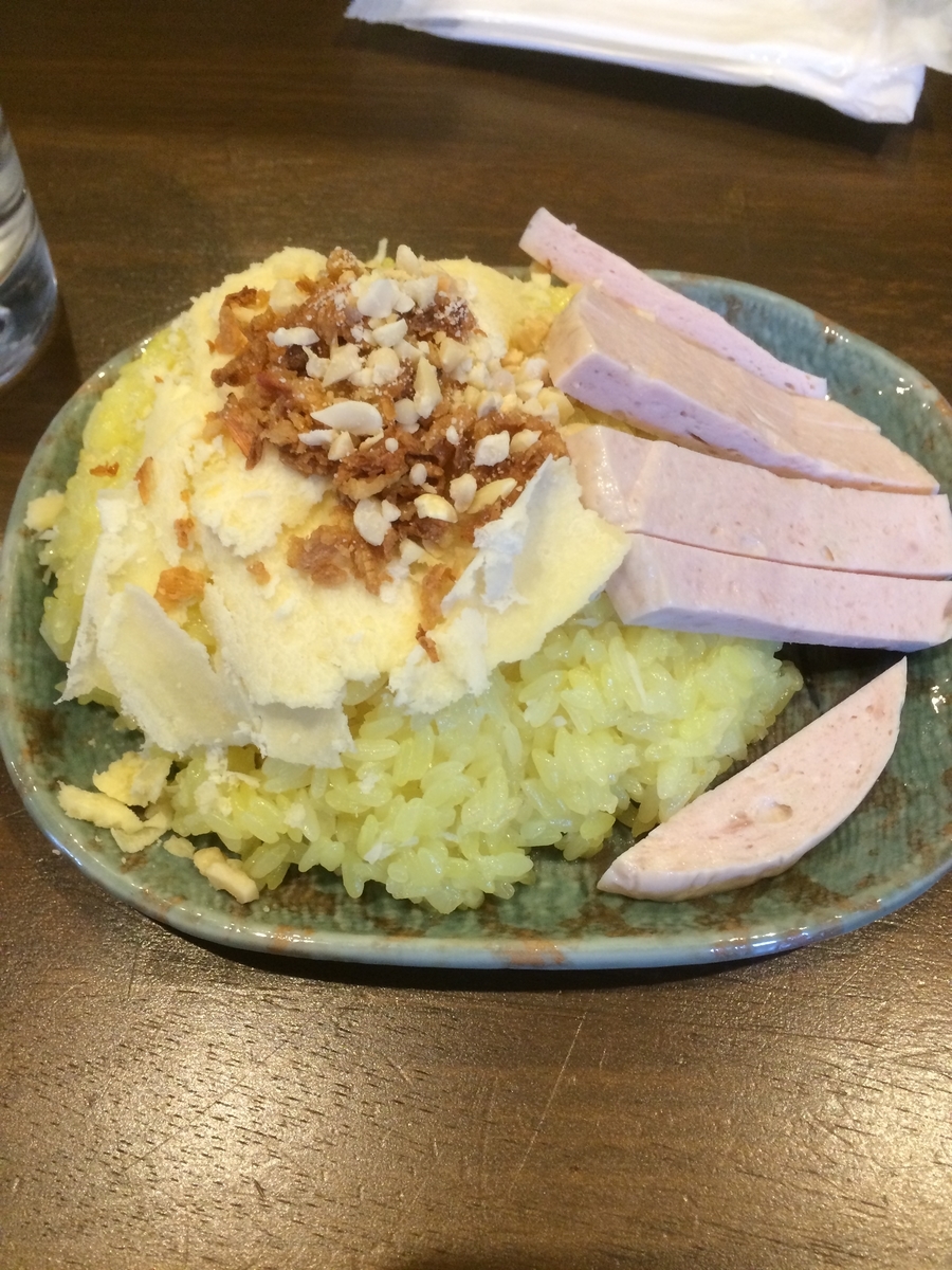 f:id:fujimotogj:20201124143725j:plain