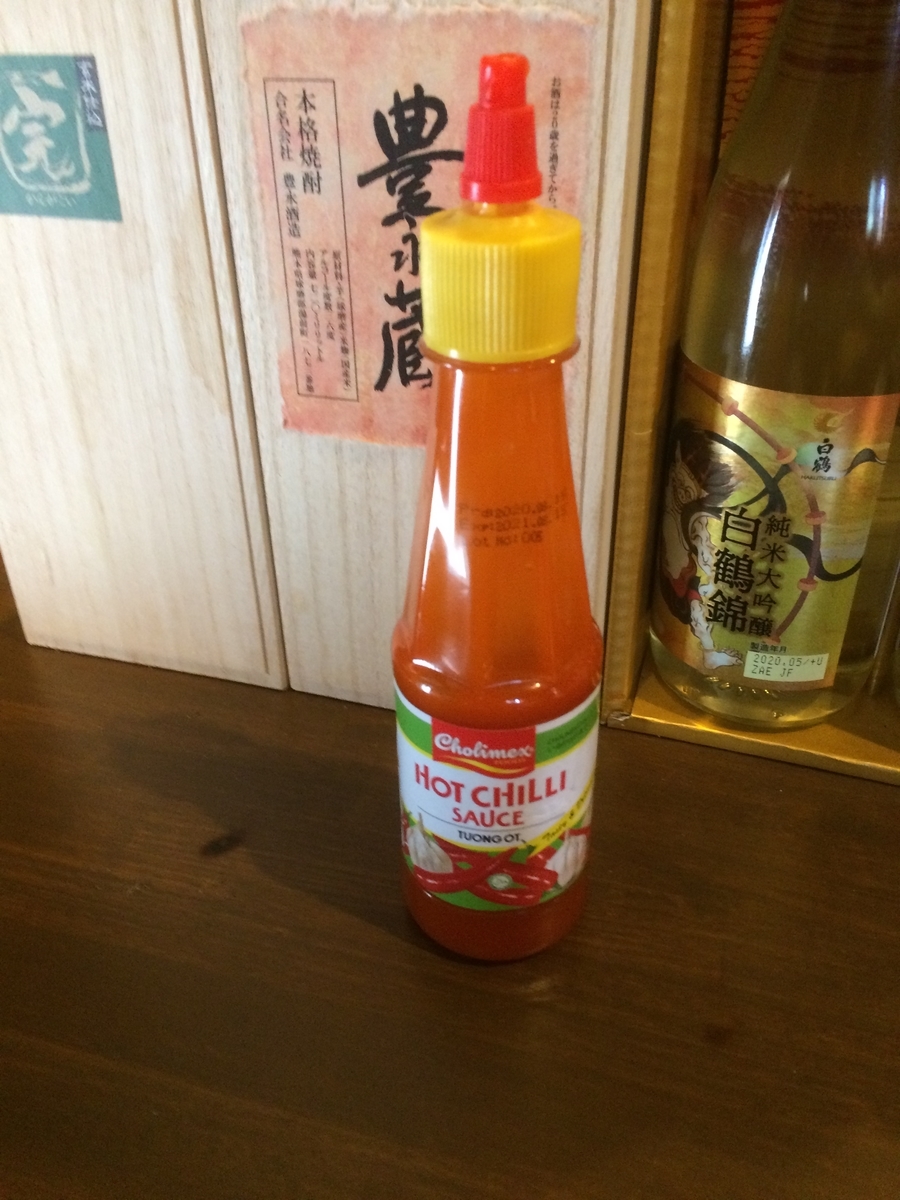 f:id:fujimotogj:20201124144214j:plain