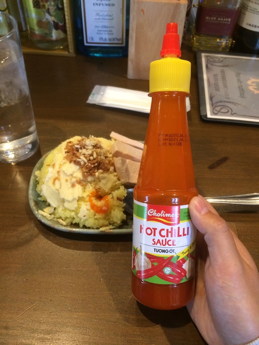 f:id:fujimotogj:20201124144248j:plain