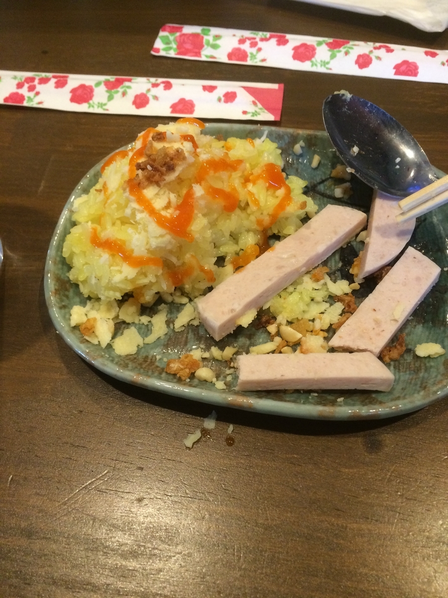 f:id:fujimotogj:20201124144443j:plain