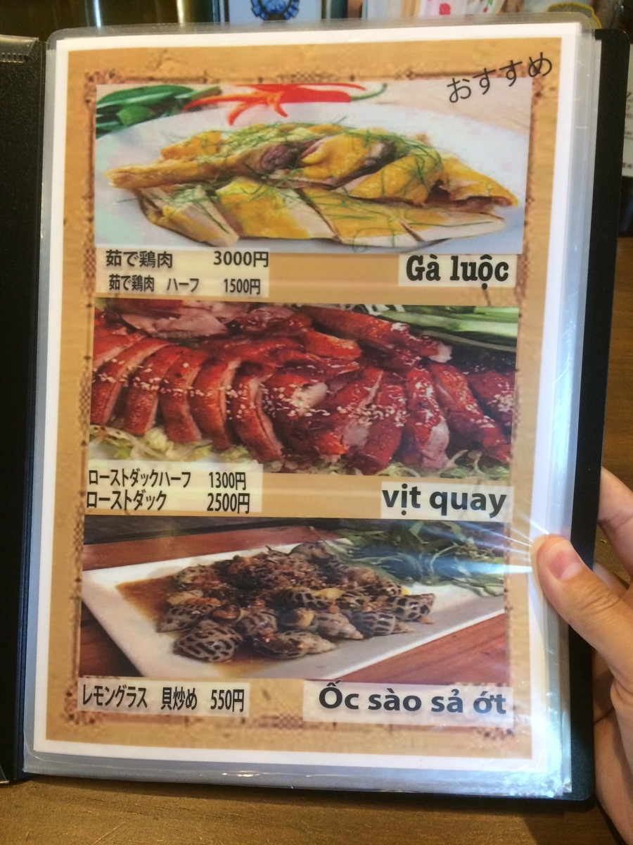 f:id:fujimotogj:20201124145350j:plain