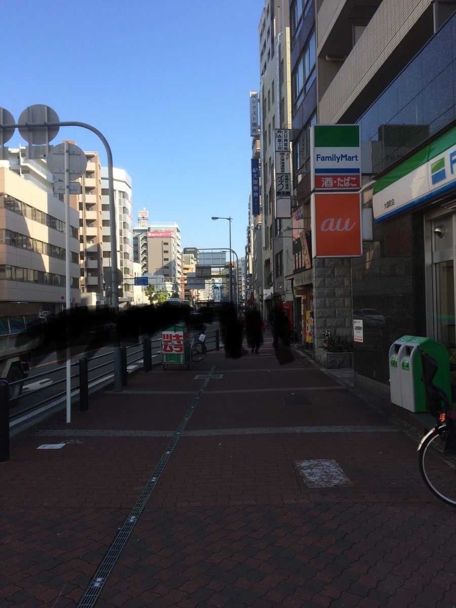 f:id:fujimotogj:20201127142525j:plain