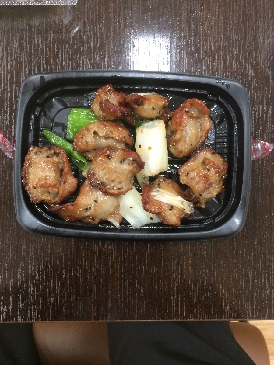 f:id:fujimotogj:20201129132137j:plain