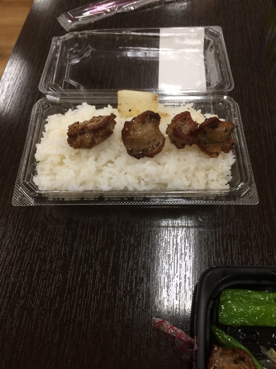 f:id:fujimotogj:20201129132345j:plain