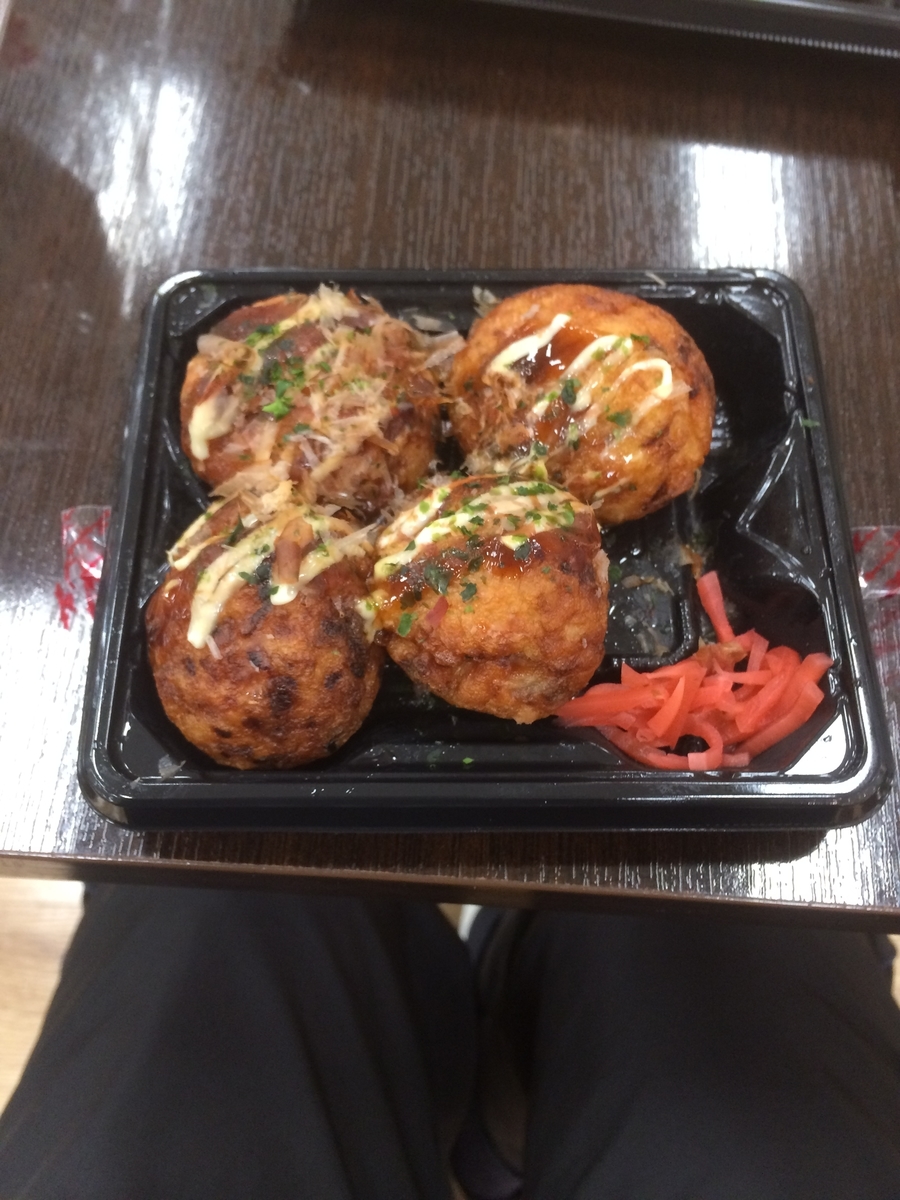 f:id:fujimotogj:20201203125853j:plain