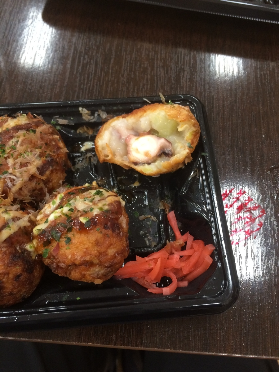 f:id:fujimotogj:20201203130047j:plain