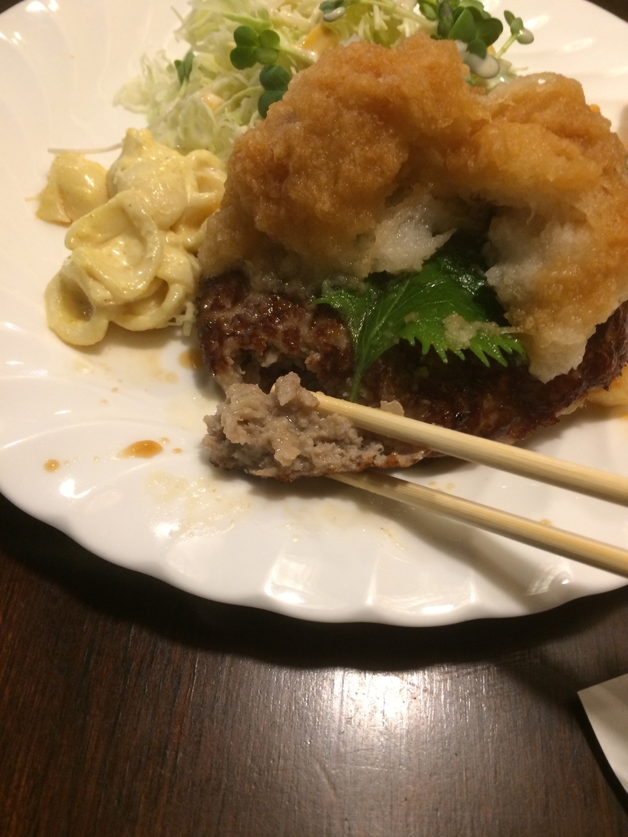 f:id:fujimotogj:20201205134715j:plain