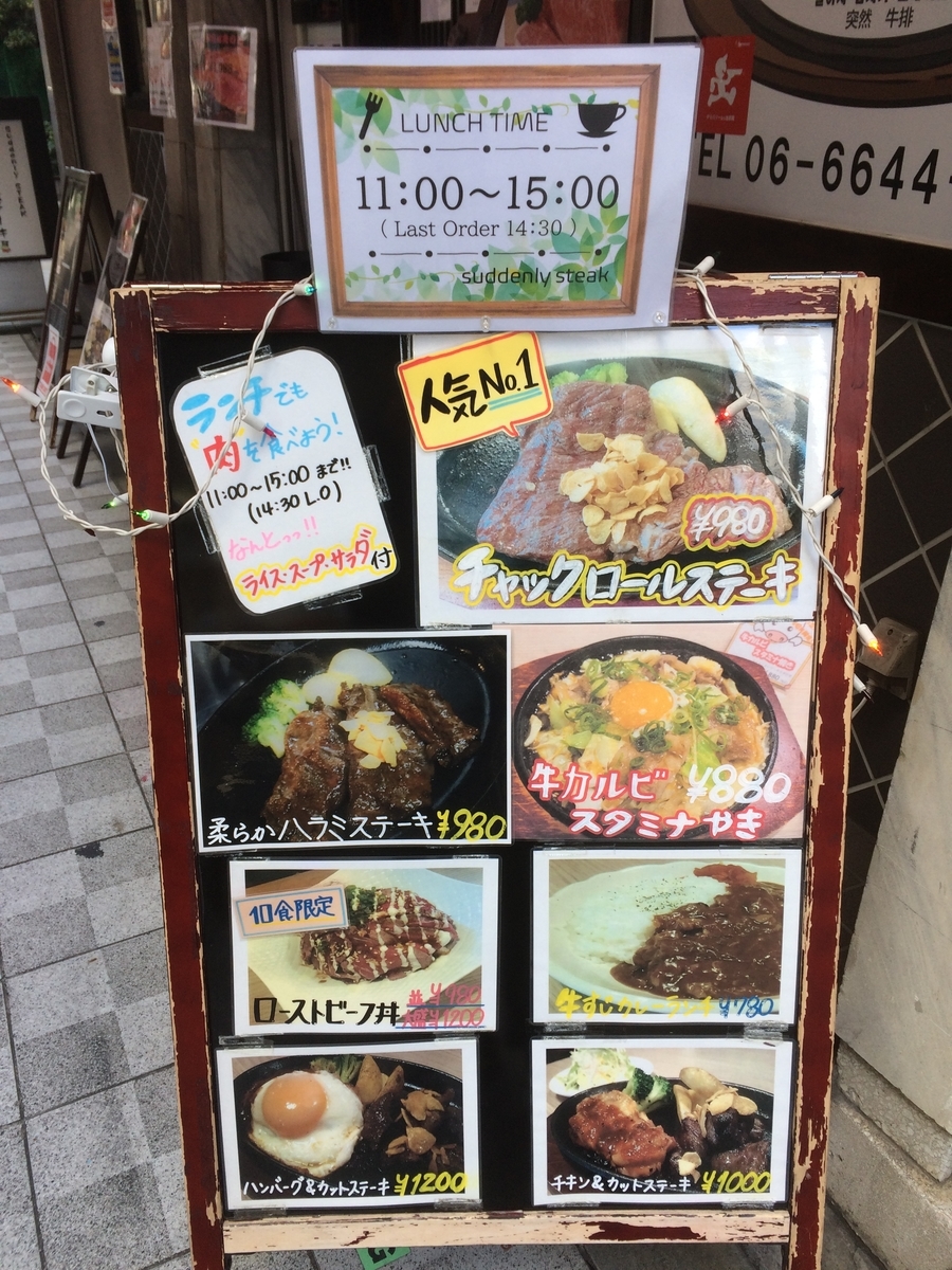 f:id:fujimotogj:20201215131300j:plain