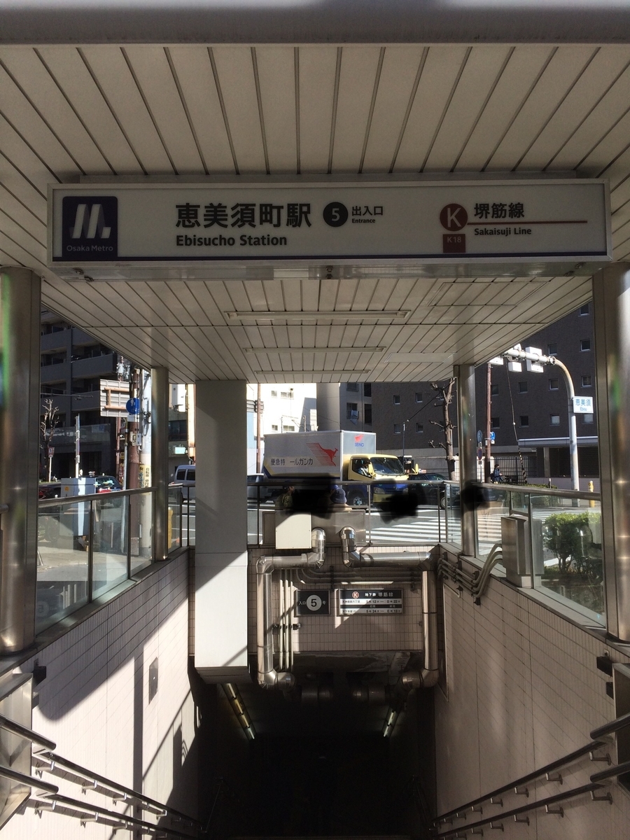 f:id:fujimotogj:20201215131609j:plain