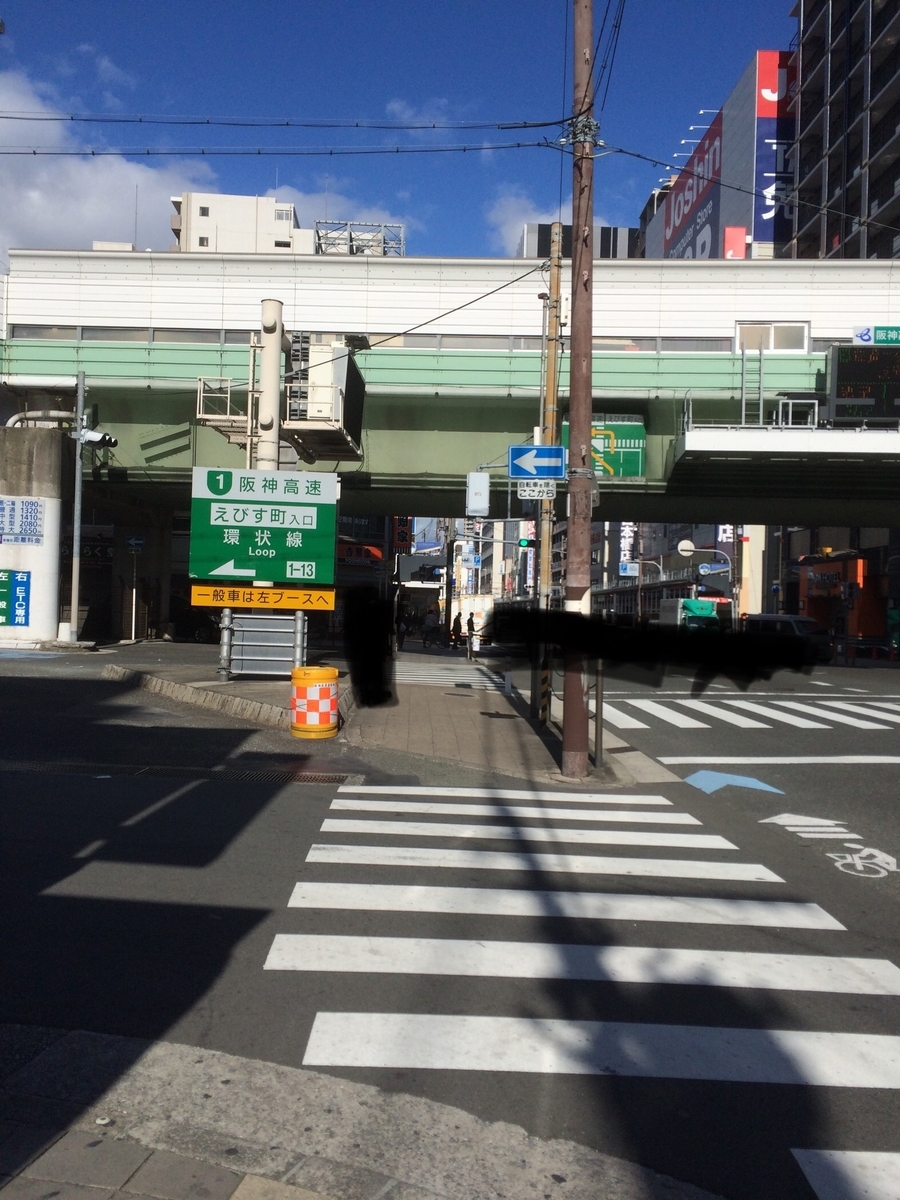 f:id:fujimotogj:20201215131630j:plain