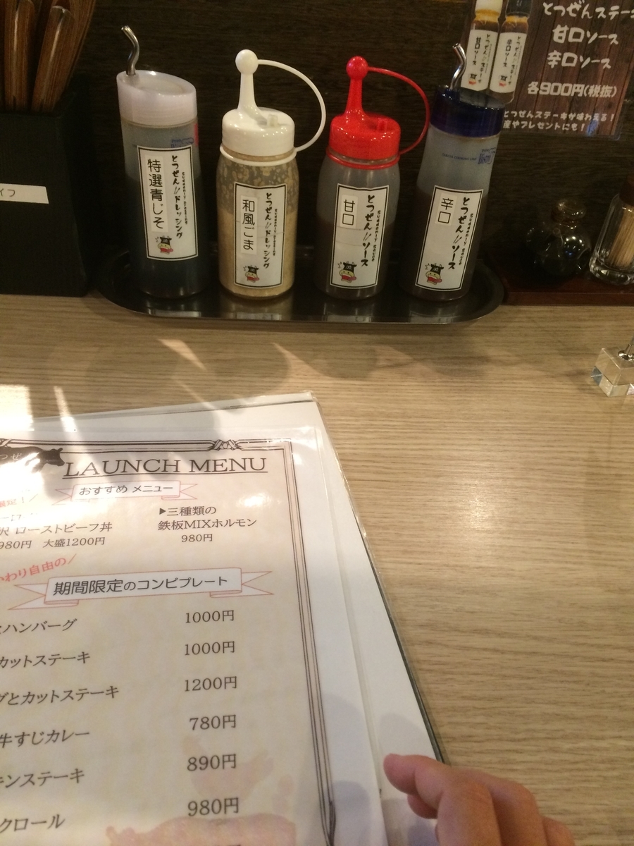 f:id:fujimotogj:20201215132038j:plain