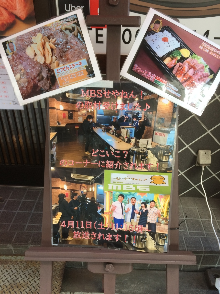 f:id:fujimotogj:20201215132429j:plain