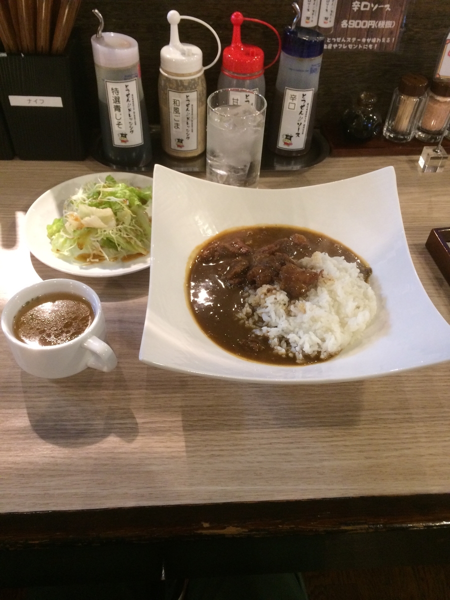 f:id:fujimotogj:20201215132649j:plain