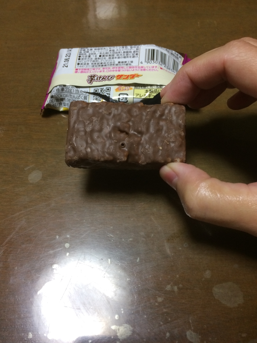 f:id:fujimotogj:20201216171302j:plain