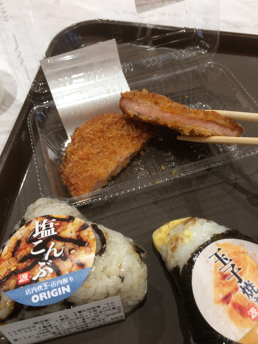 f:id:fujimotogj:20201217133218j:plain